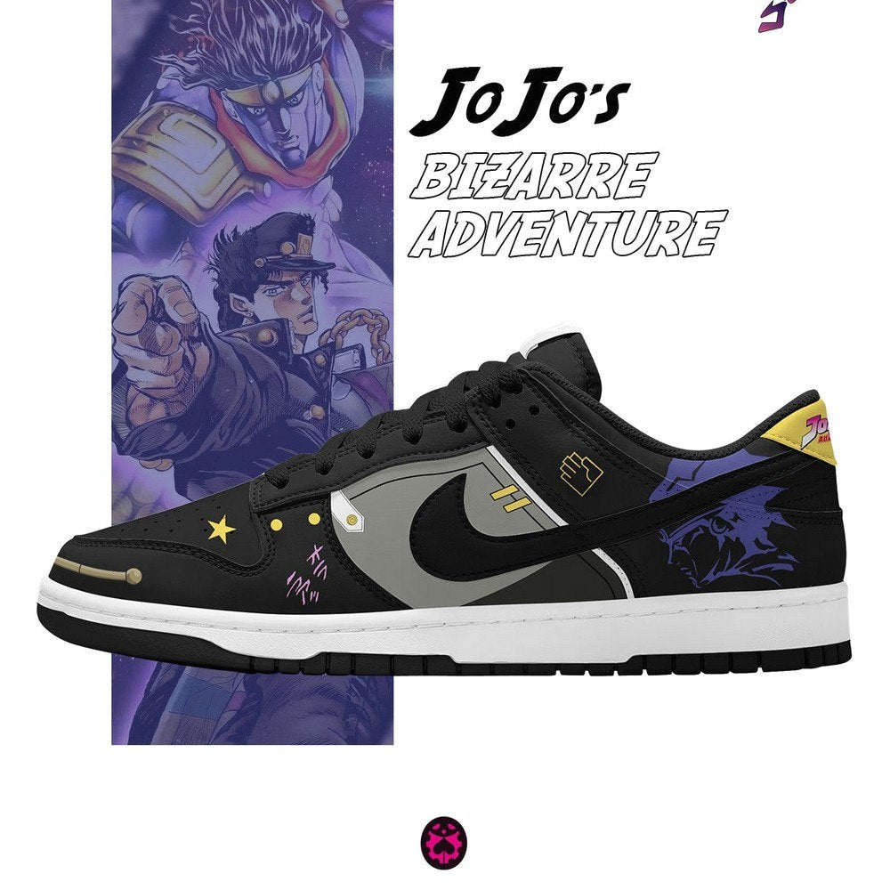 Jotaro Kujo V.2 Limited Low Top Sneakers